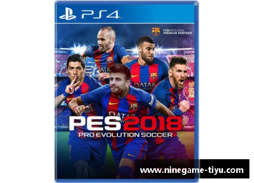 探索过去:ED球员的传奇故事 探索过去:ED球员的传奇故事